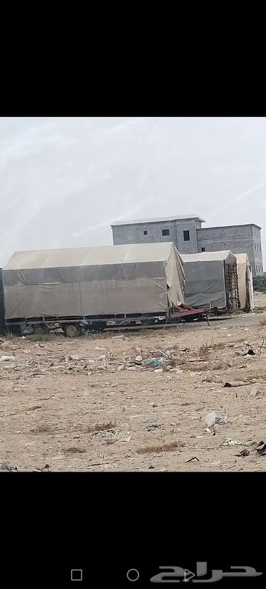 قلص سحب سكن نحل نقل ومتعوب عليها محورين 4