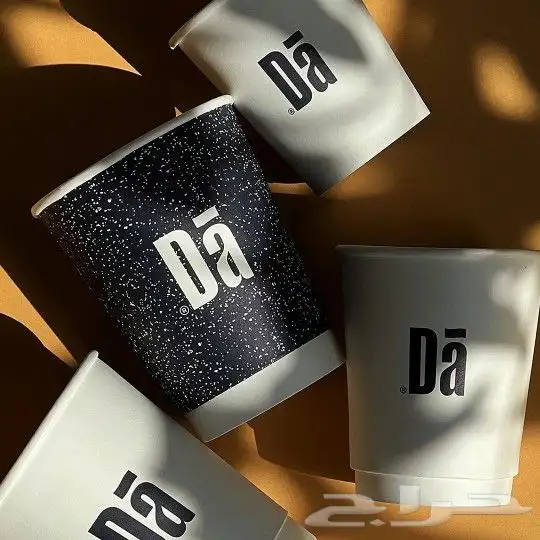 بكج عباية بوكسات أكياس كروت لوقو قماش ورق تغليف ستيكر 18