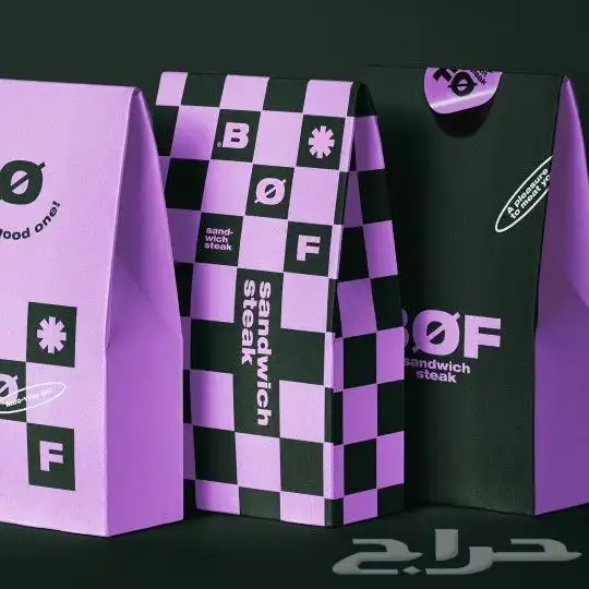 بكج عباية بوكسات أكياس كروت لوقو قماش ورق تغليف ستيكر 6