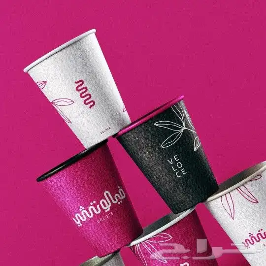 بكج عباية بوكسات أكياس كروت لوقو قماش ورق تغليف ستيكر 16