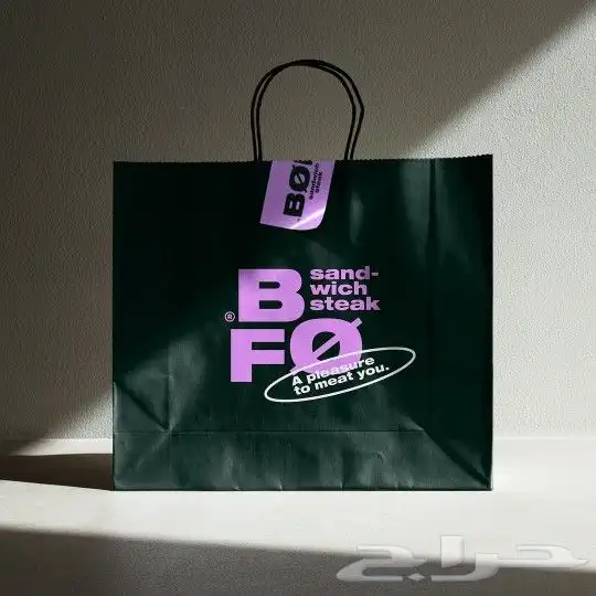 بكج عباية بوكسات أكياس كروت لوقو قماش ورق تغليف ستيكر 2