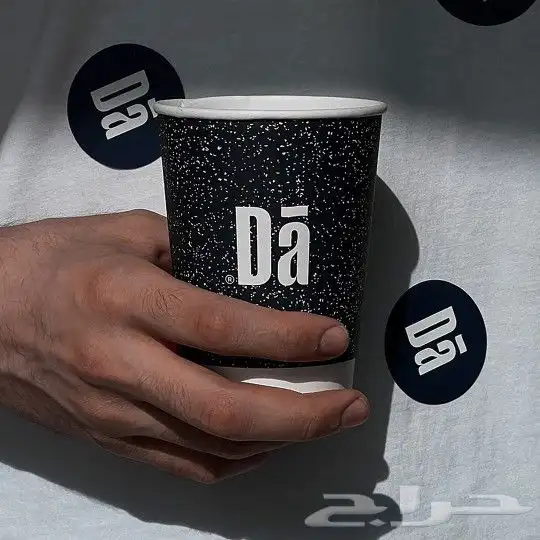 بكج عباية بوكسات أكياس كروت لوقو قماش ورق تغليف ستيكر 9