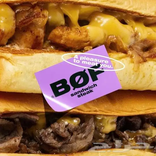 بكج عباية بوكسات أكياس كروت لوقو قماش ورق تغليف ستيكر 10