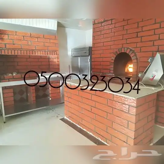 فران حجر افران طوب افران بيتزا مخبز طابونة تنور مشبات 4