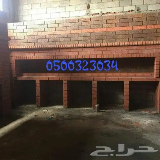 فران حجر افران طوب افران بيتزا مخبز طابونة تنور مشبات 3