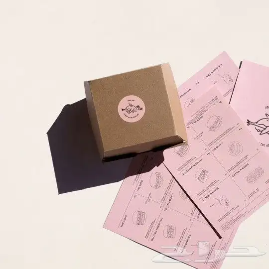 بكج عباية بوكسات أكياس كروت لوقو قماش ورق تغليف ستيكر 1