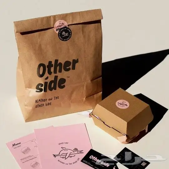 بكج عباية بوكسات أكياس كروت لوقو قماش ورق تغليف ستيكر 5