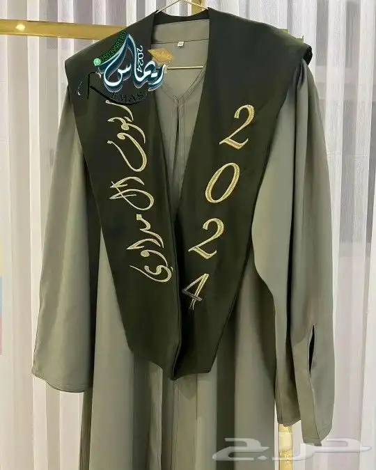 عبايات تخرج2025 وشاحات تخرج تطريز كمبيوتر 0
