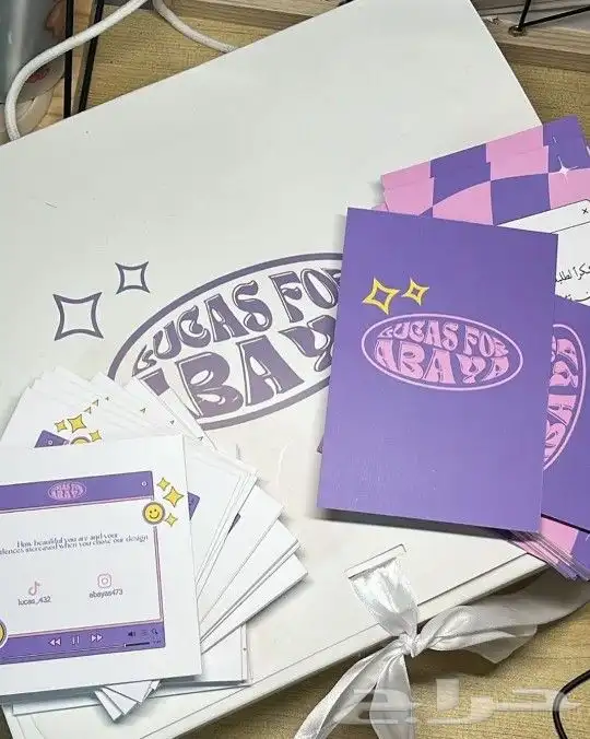 بكج عباية بوكسات أكياس كروت لوقو قماش ورق تغليف ستيكر 17