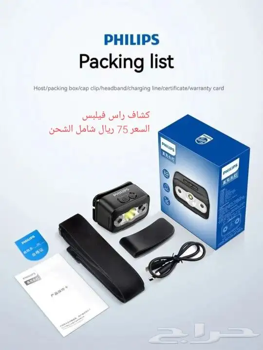 كشاف يدوي 4000 لومنز T4K NITECORE 9