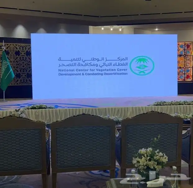 شاشات عرض إضاءات وصوتيات وخدمات متكاملة 2