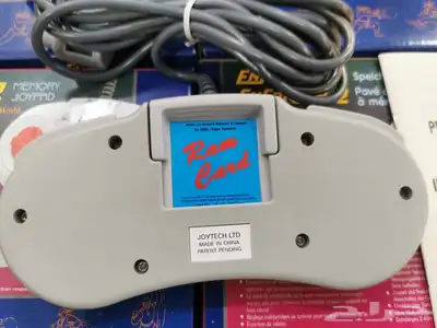 سوبر نيتندو وسوبر فاميكوم يداتsuper nintendo 2