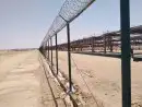 منفذ اعمال عامه 0