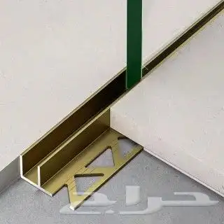 زوايا مخفي زوايا بلاط زوايا نعله مخفي تثبيت زجاج فواصل بلاط 0
