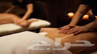 مساج سويدي استرخائي 4