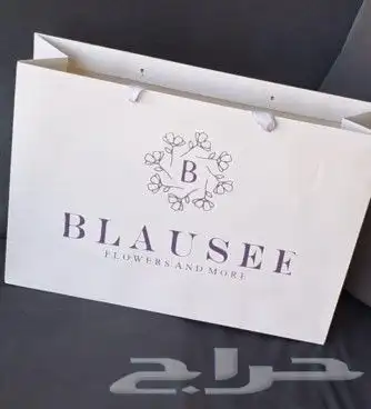 بكج عبايات و بكسات و أكياس 3