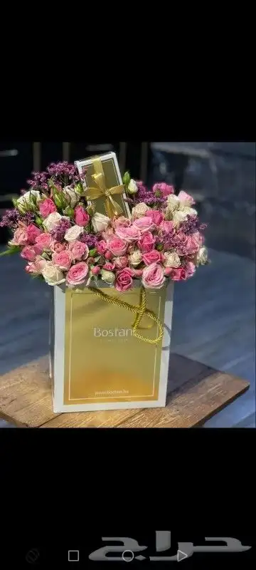 ورد مع شوكلت بطريقة خرافية بسعر ولا أروع 8