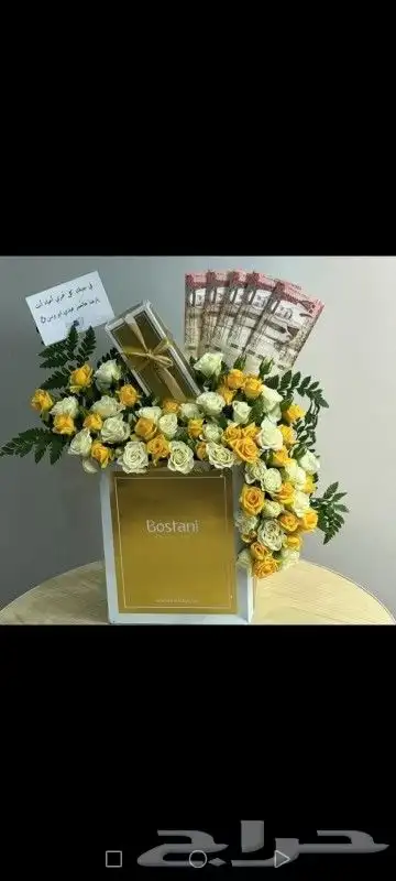 ورد مع شوكلت بطريقة خرافية بسعر ولا أروع 4