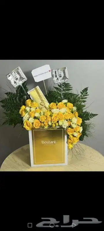 ورد مع شوكلت بطريقة خرافية بسعر ولا أروع 3