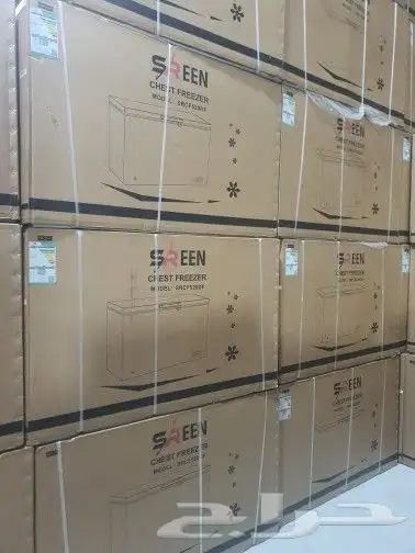 فريزرات افقي فريزر عمودي ارضي مجمد ابيض سلفر جديد توصيل مجان 3