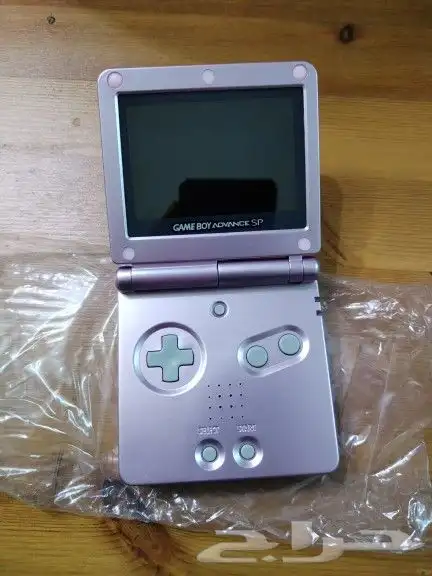 قيم بوي ادفانس 3