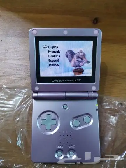 قيم بوي ادفانس 0