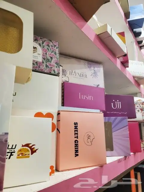 طباعه اكياس طباعه بوكسات اكواب مطبعه مطبوعات ورقيه طباعه 6