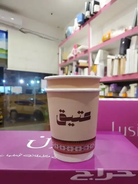 طباعه اكياس طباعه بوكسات اكواب مطبعه مطبوعات ورقيه طباعه 4