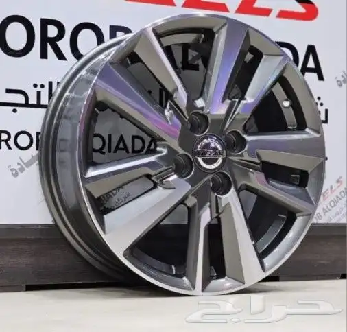 جنوط صني 2023 2024 1