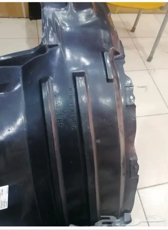 يوجد لدينا بطنات جيب لكزسlx570 وجيب ولندكروزرمن 2008الى2021 7