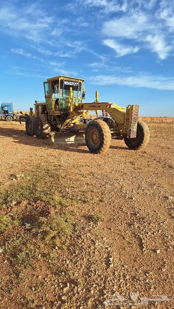 إيجار كريدر 0