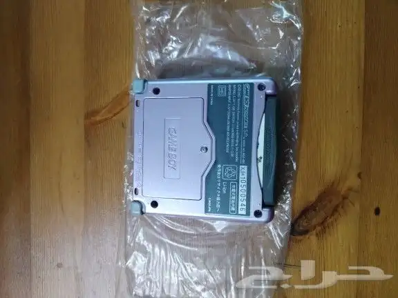 قيم بوي ادفانس 1