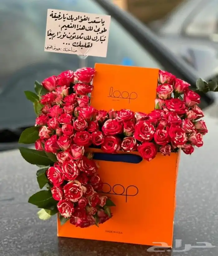 هدايا. سلاسل لوب حسب الطلب فازات ستاندات سلاسل كيك كوفي بست 7