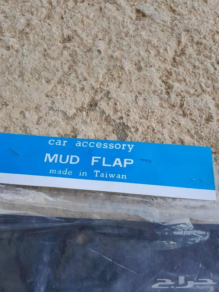 ديهاتسو78-79-80-81-82-83-84 8