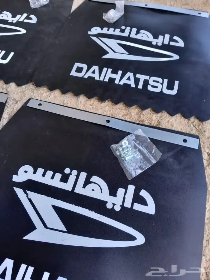 ديهاتسو78-79-80-81-82-83-84 7