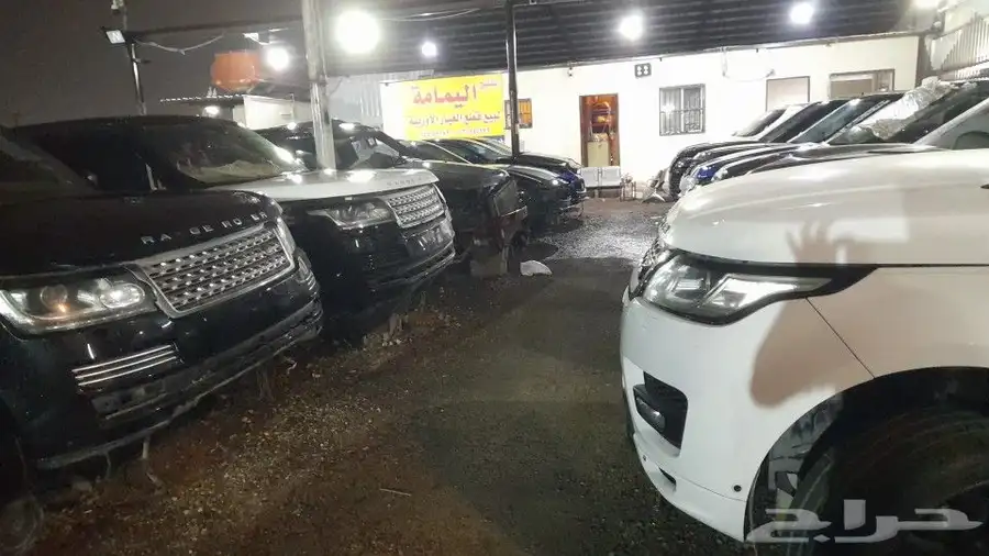 تشليح اليمامه للرنج روفر والجاكوار والميزراتي والميني كوبر 17