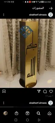 طباعة ودعاية وإعلان 34