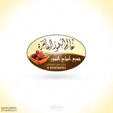 مطبعه 3