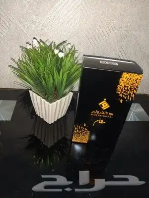 مطابع مطبوعات أكياس شرايط بوكسات بكجات 9