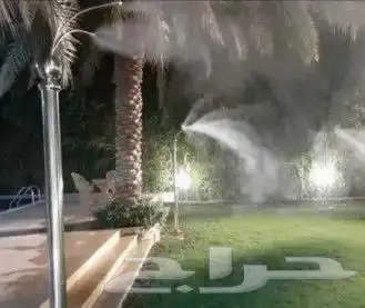 رذاذ وضباب 1