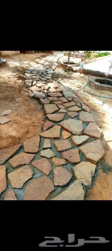 معلم مباني لباسه 3