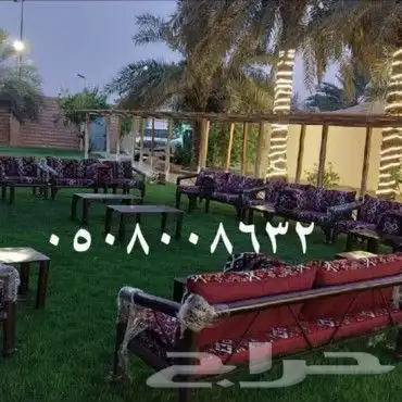 جلسات خارجية جلسات مراكيز احواش استراحات كراسي حديد 6