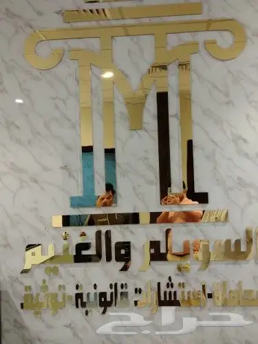 طباعة ودعاية وإعلان 8
