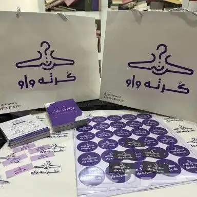 طباعة كاف ة انواع المطبوعات 5