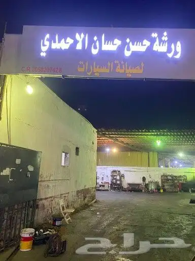 طباعة ودعاية وإعلان 42