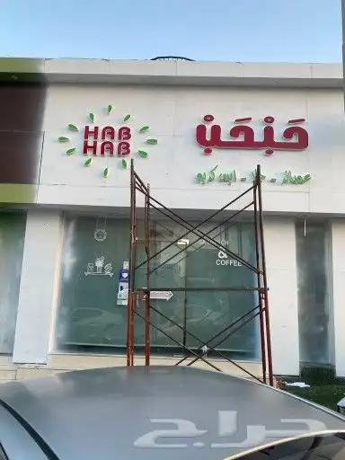 طباعة ودعاية وإعلان 43
