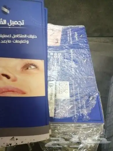 مطبعة مطبوعات طباعة ودعاية وإعلان 0