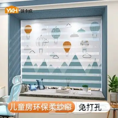 ستائر رول ستائر واي فاي ستائر خشبية ستائر كهربائية 11