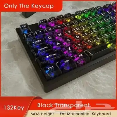 keycaps اغطية كيبورد شفافة 0