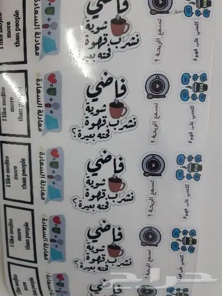مطبعه مطبوعات مطابع طباعه  بوكسات_اكواب_سلك_سكرين_بنر_استيكر 11